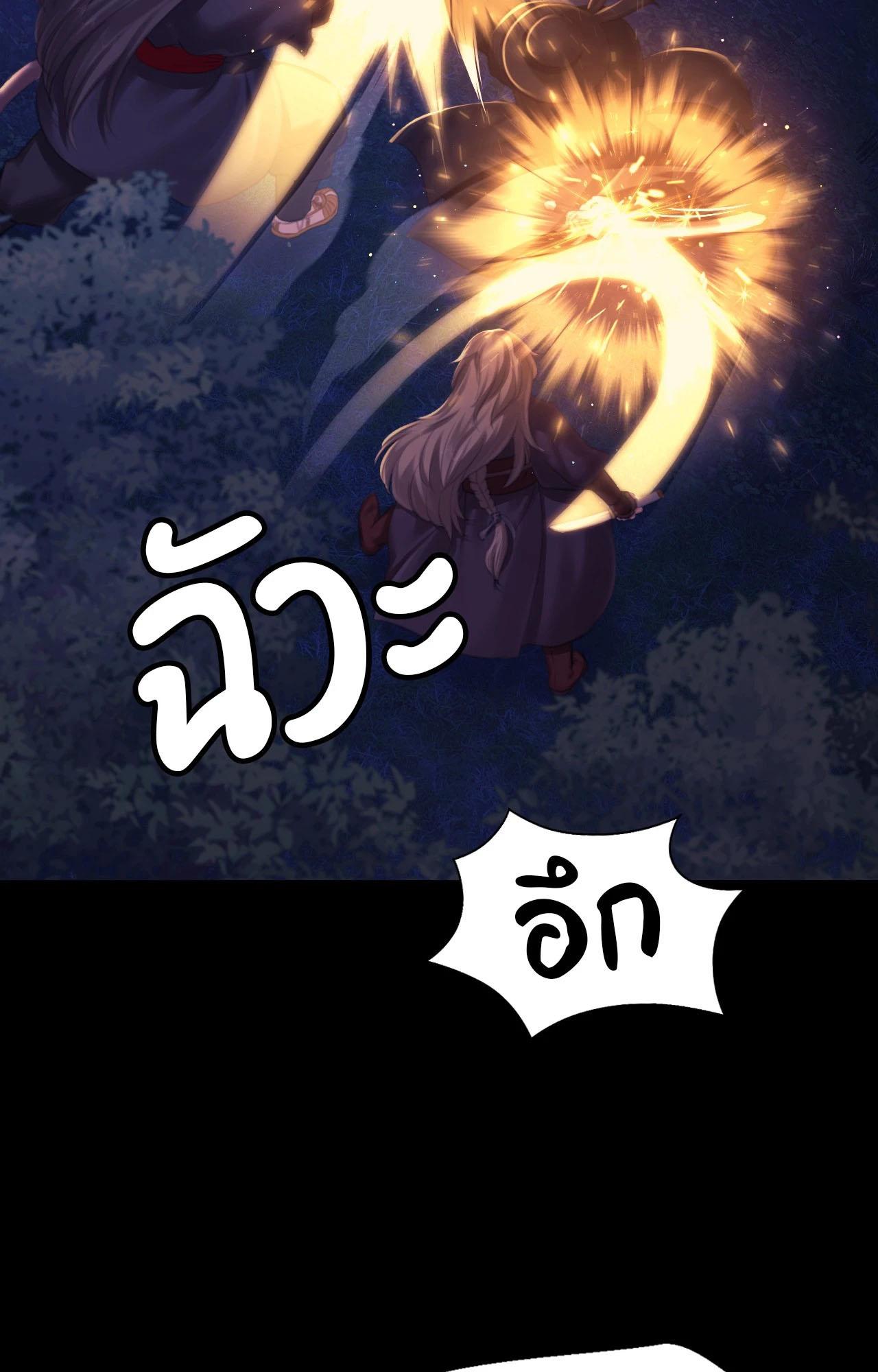 Doujin-Lc- อ่าน โดจิน มังฮวา เกาหลี ญี่ปุ่น จีน แปลไทย Madam ตอนที่ 1 2 3 4 5 6 7 8 9 10 11 12 13 14 ฟรี ไม่มีโฆษณา อ่าน โดจิน Manhwa เกาหลี ญี่ปุ่น จีน เรามีครบ คัดมาให้เน้นๆ โดจิน 18+ รับประกันความฟินโดย  Doujin Lc