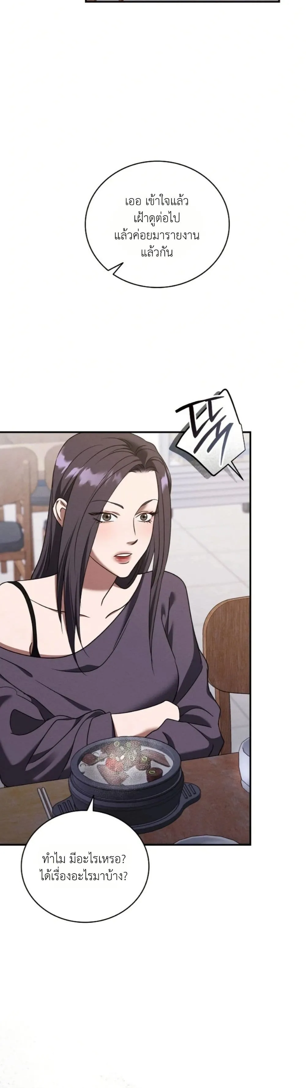 Manga-lc-com อ่านมังงะ อ่านการ์ตูน ออนไลน์ ฟรี Bastard Uncle ตอนที่ 1 2 3 4 5 6 7 8 9 10 11 12 13 14 ฟรี ไม่มีโฆษณา Manga-lc - อ่าน มังงะ อ่าน การ์ตูน ออนไลน์ อ่านมังงะ ฟรี