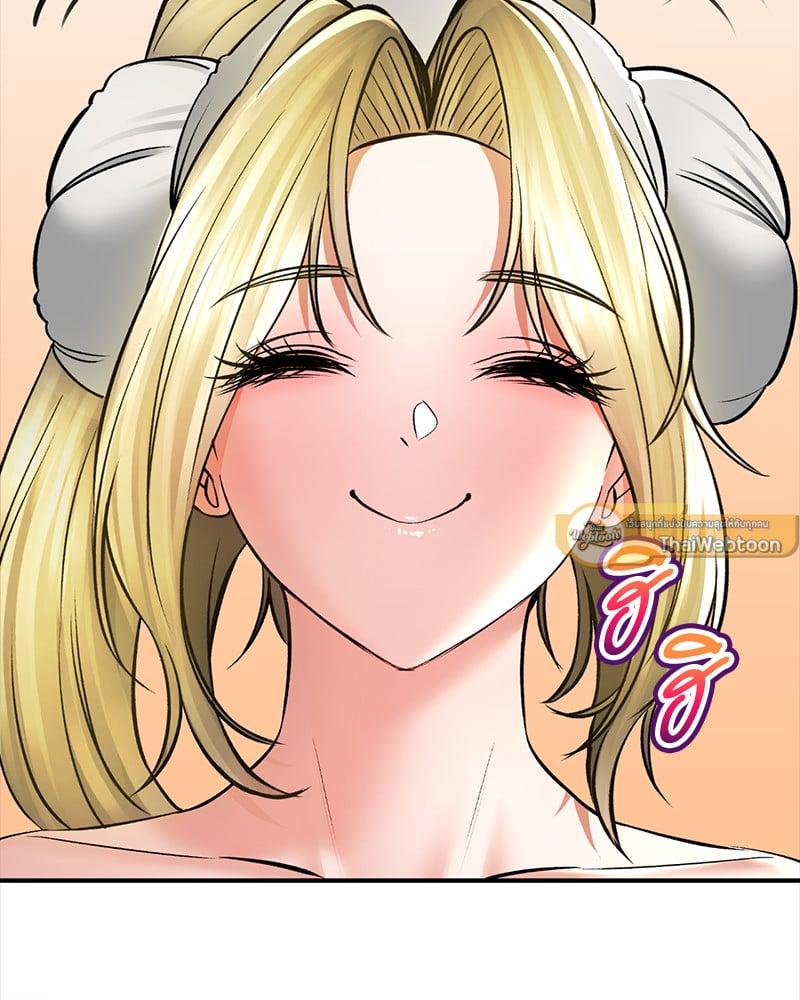 Doujin-Lc- อ่าน โดจิน มังฮวา เกาหลี ญี่ปุ่น จีน แปลไทย Herbal Love Story ตอนที่ 1 2 3 4 5 6 7 8 9 10 11 12 13 14 ฟรี ไม่มีโฆษณา อ่าน โดจิน Manhwa เกาหลี ญี่ปุ่น จีน เรามีครบ คัดมาให้เน้นๆ โดจิน 18+ รับประกันความฟินโดย  Doujin Lc