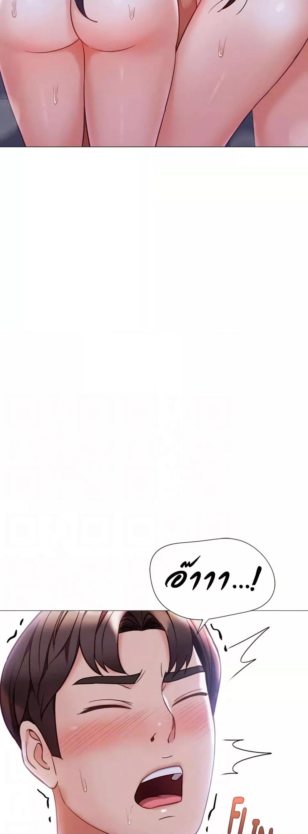 Doujin-Lc- อ่าน โดจิน มังฮวา เกาหลี ญี่ปุ่น จีน แปลไทย Daughter Friend ตอนที่ 1 2 3 4 5 6 7 8 9 10 11 12 13 14 ฟรี ไม่มีโฆษณา อ่าน โดจิน Manhwa เกาหลี ญี่ปุ่น จีน เรามีครบ คัดมาให้เน้นๆ โดจิน 18+ รับประกันความฟินโดย  Doujin Lc
