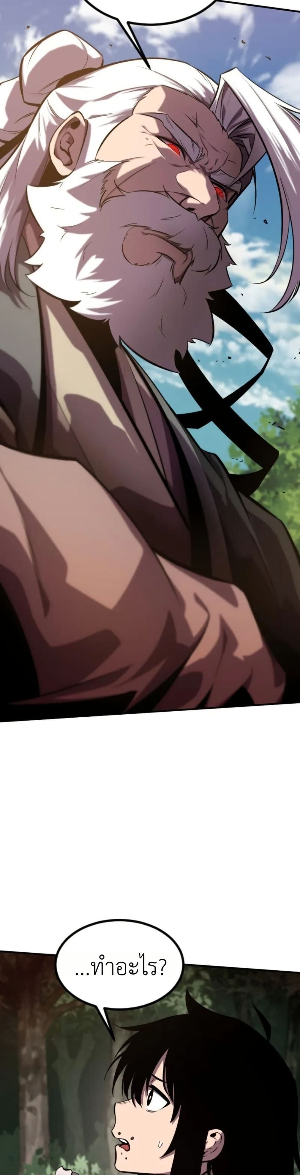 Manga-lc-com อ่านมังงะ อ่านการ์ตูน ออนไลน์ ฟรี A Dragon Lives in Kunlun ตอนที่ 1 2 3 4 5 6 7 8 9 10 11 12 13 14 ฟรี ไม่มีโฆษณา Manga-lc - อ่าน มังงะ อ่าน การ์ตูน ออนไลน์ อ่านมังงะ ฟรี