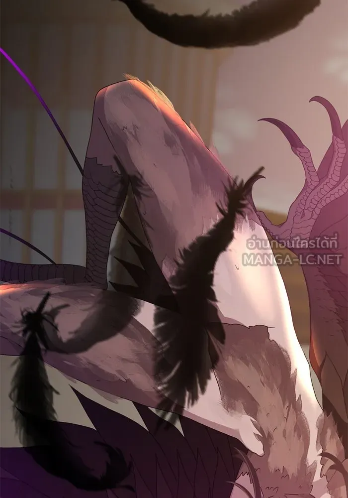 พลิกชะตาคว้าไอเทมระดับเทพ ตอนที่ 32 ฮาร์ปี้ควีน (2) รูปที่ 159