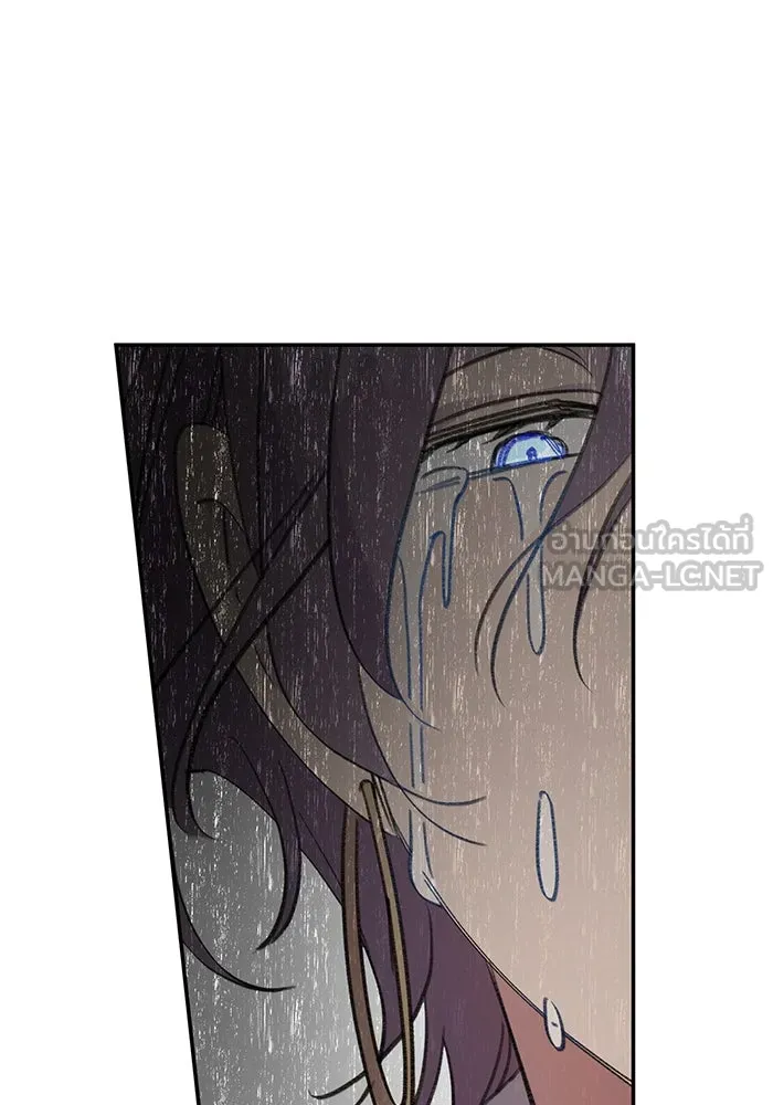 รักน้ำ รักปลา รักเธอนะ ตอนที่ 5 ปลาโดดเดี่ยว รูปที่ 75