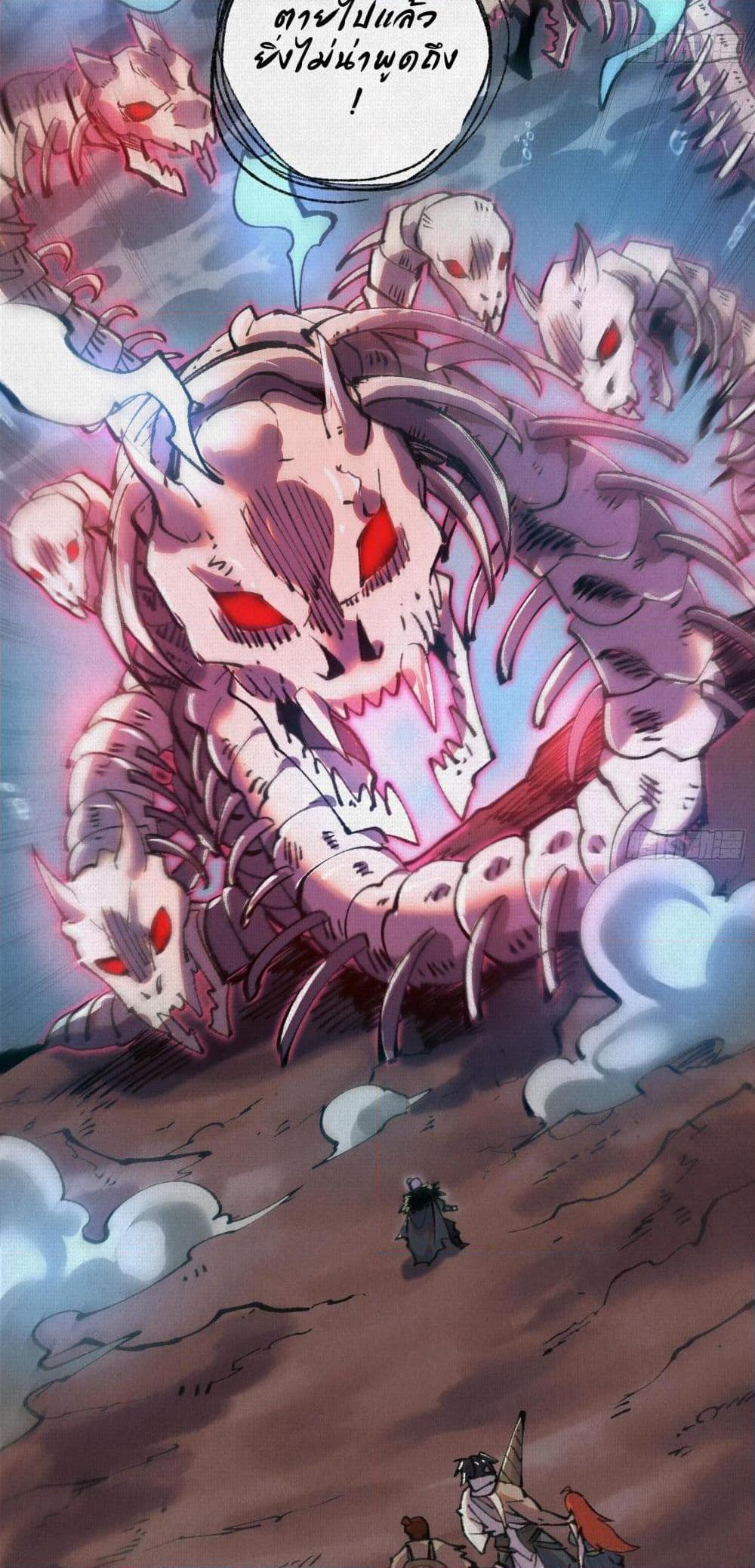 Manga-lc-com อ่านมังงะ อ่านการ์ตูน ออนไลน์ ฟรี Soul of Chi You ตอนที่ 1 2 3 4 5 6 7 8 9 10 11 12 13 14 ฟรี ไม่มีโฆษณา Manga-lc - อ่าน มังงะ อ่าน การ์ตูน ออนไลน์ อ่านมังงะ ฟรี