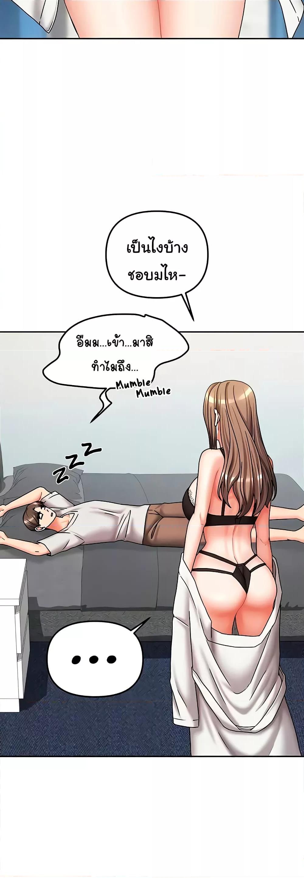 Doujin-Lc- อ่าน โดจิน มังฮวา เกาหลี ญี่ปุ่น จีน แปลไทย Living With Two Households ตอนที่ 1 2 3 4 5 6 7 8 9 10 11 12 13 14 ฟรี ไม่มีโฆษณา อ่าน โดจิน Manhwa เกาหลี ญี่ปุ่น จีน เรามีครบ คัดมาให้เน้นๆ โดจิน 18+ รับประกันความฟินโดย  Doujin Lc