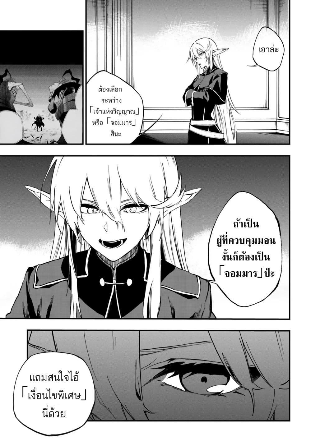 Manga-lc-com อ่านมังงะ อ่านการ์ตูน ออนไลน์ ฟรี Ougon no Keikenchi ตอนที่ 1 2 3 4 5 6 7 8 9 10 11 12 13 14 ฟรี ไม่มีโฆษณา Manga-lc - อ่าน มังงะ อ่าน การ์ตูน ออนไลน์ อ่านมังงะ ฟรี