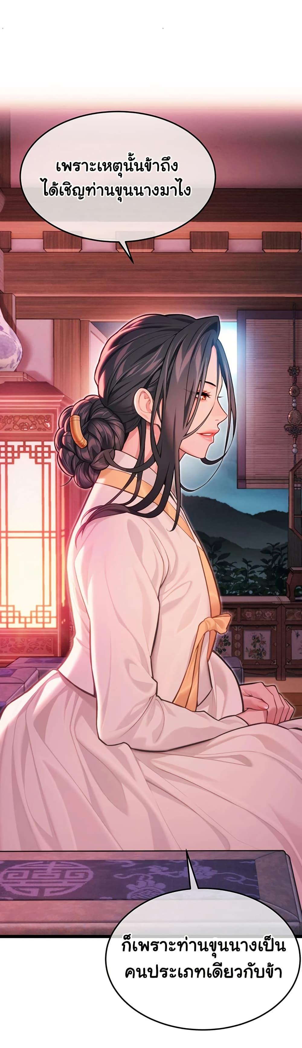 Doujin-Lc- อ่าน โดจิน มังฮวา เกาหลี ญี่ปุ่น จีน แปลไทย God Bless You ตอนที่ 1 2 3 4 5 6 7 8 9 10 11 12 13 14 ฟรี ไม่มีโฆษณา อ่าน โดจิน Manhwa เกาหลี ญี่ปุ่น จีน เรามีครบ คัดมาให้เน้นๆ โดจิน 18+ รับประกันความฟินโดย  Doujin Lc