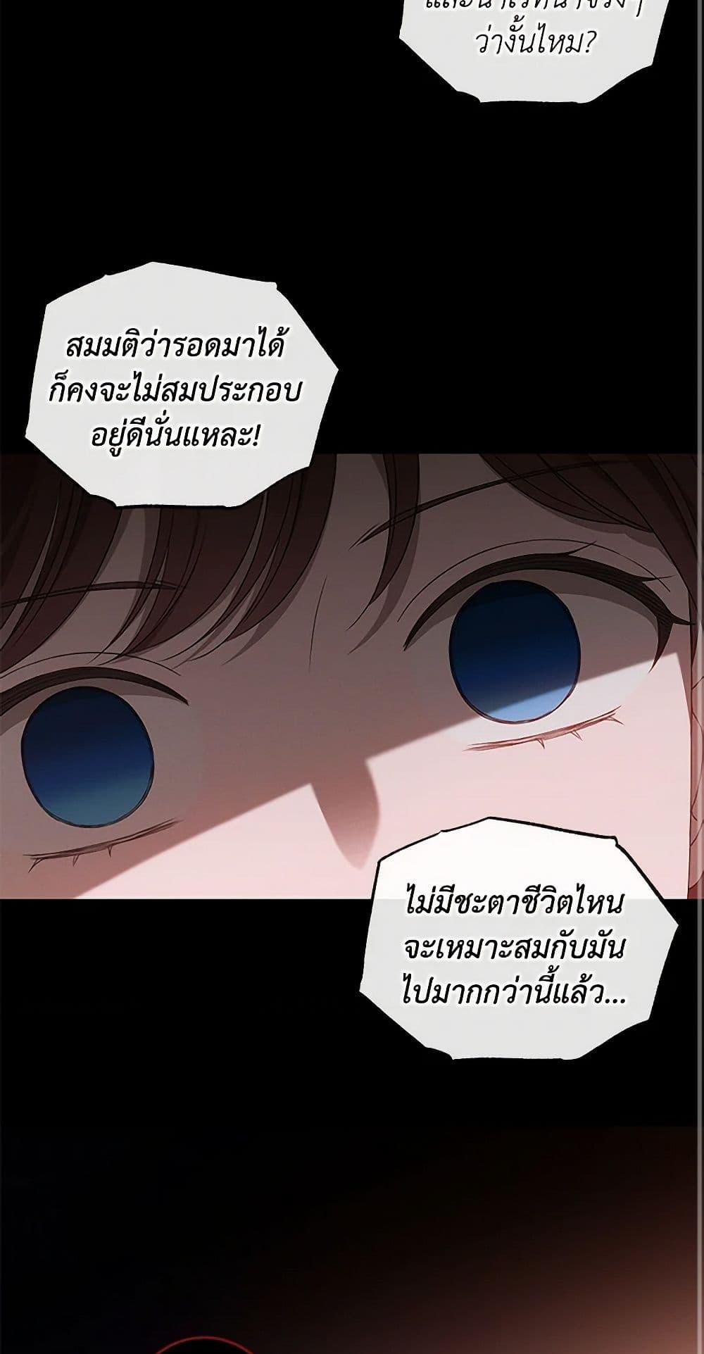 Manga-lc-com อ่านมังงะ อ่านการ์ตูน ออนไลน์ ฟรี The Bondservant ตอนที่ 1 2 3 4 5 6 7 8 9 10 11 12 13 14 ฟรี ไม่มีโฆษณา Manga-lc - อ่าน มังงะ อ่าน การ์ตูน ออนไลน์ อ่านมังงะ ฟรี