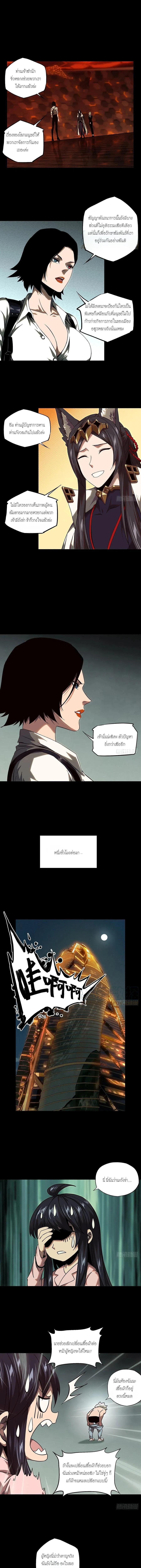 Manga-lc-com อ่านมังงะ อ่านการ์ตูน ออนไลน์ ฟรี Formless Form ตอนที่ 1 2 3 4 5 6 7 8 9 10 11 12 13 14 ฟรี ไม่มีโฆษณา Manga-lc - อ่าน มังงะ อ่าน การ์ตูน ออนไลน์ อ่านมังงะ ฟรี