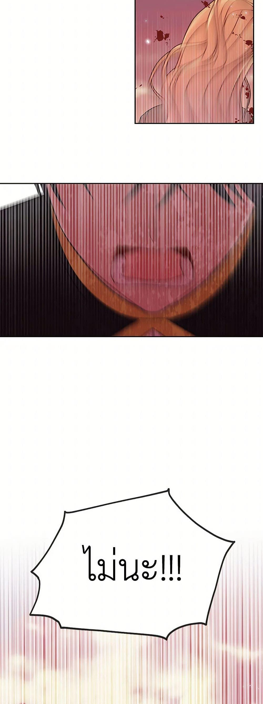 Manga-lc-com อ่านมังงะ อ่านการ์ตูน ออนไลน์ ฟรี My BFF is a Tyrant in Training ตอนที่ 1 2 3 4 5 6 7 8 9 10 11 12 13 14 ฟรี ไม่มีโฆษณา Manga-lc - อ่าน มังงะ อ่าน การ์ตูน ออนไลน์ อ่านมังงะ ฟรี