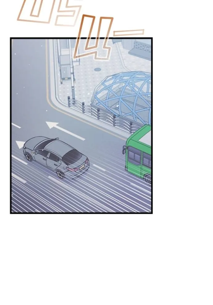 couple breaker ตอนที่ 74 รูปที่ 43