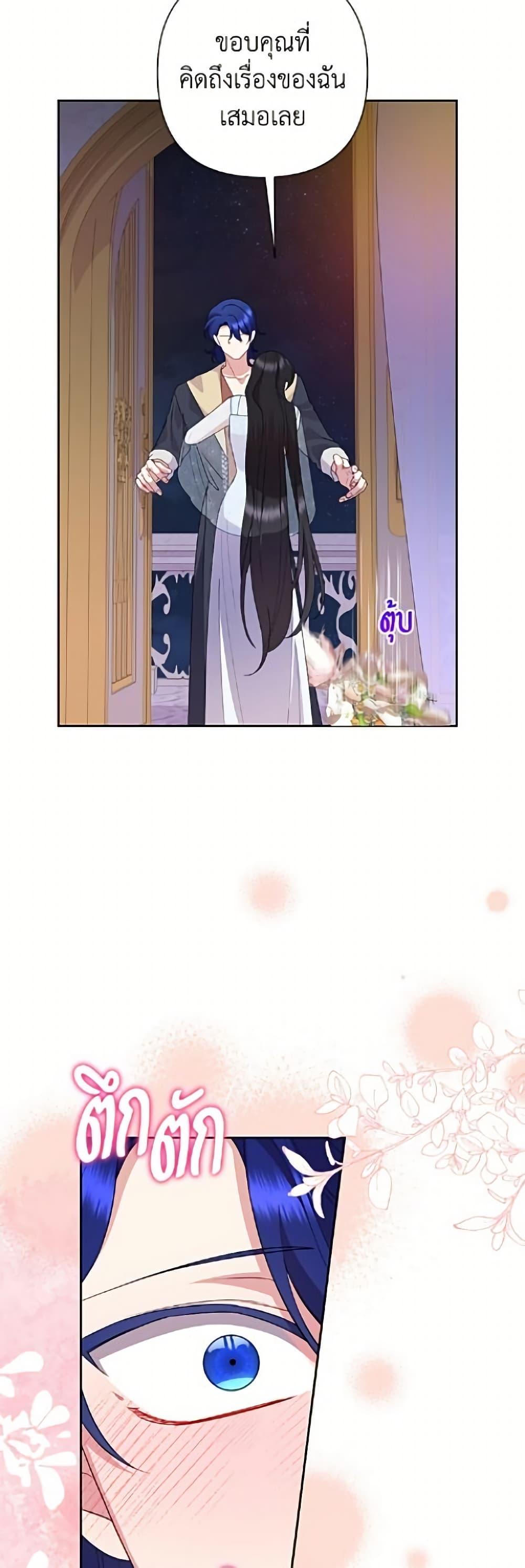 Manga-lc-com อ่านมังงะ อ่านการ์ตูน ออนไลน์ ฟรี Today the Villainess Has Fun Again ตอนที่ 1 2 3 4 5 6 7 8 9 10 11 12 13 14 ฟรี ไม่มีโฆษณา Manga-lc - อ่าน มังงะ อ่าน การ์ตูน ออนไลน์ อ่านมังงะ ฟรี