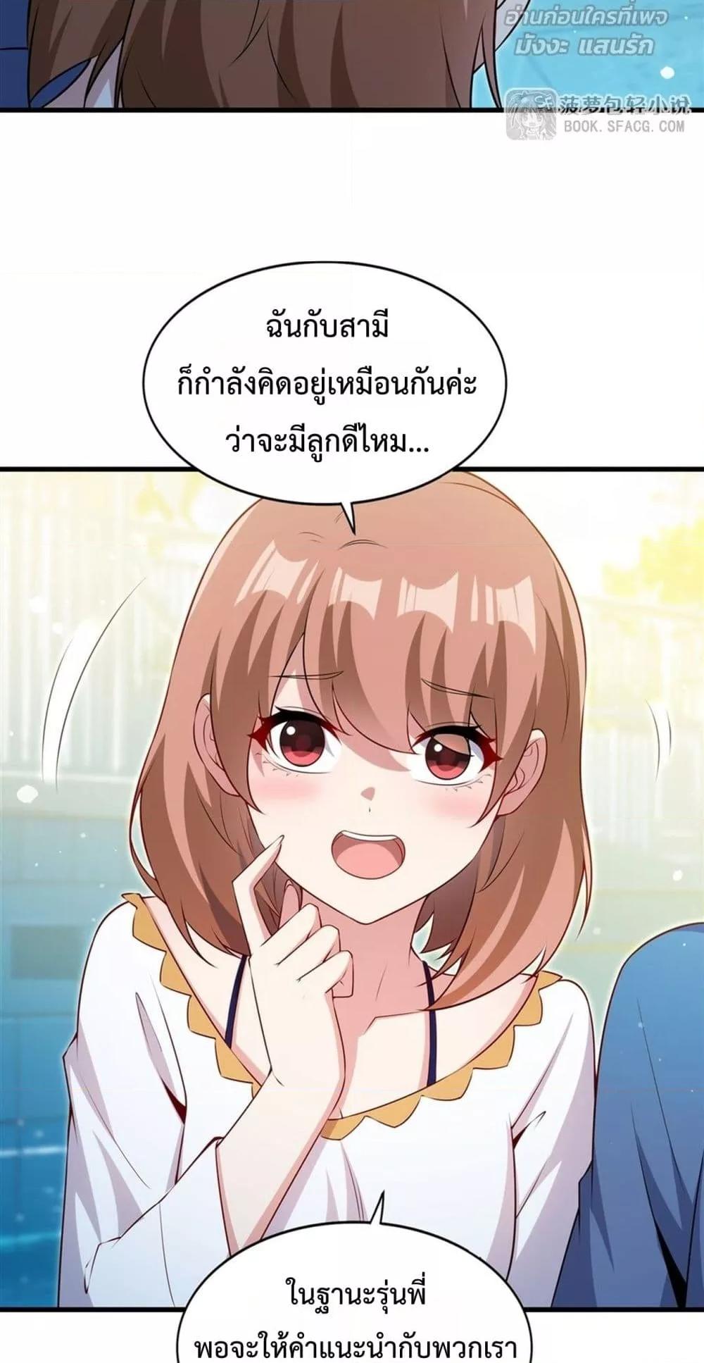 Manga-lc-com อ่านมังงะ อ่านการ์ตูน ออนไลน์ ฟรี MalevolentDrag ตอนที่ 1 2 3 4 5 6 7 8 9 10 11 12 13 14 ฟรี ไม่มีโฆษณา Manga-lc - อ่าน มังงะ อ่าน การ์ตูน ออนไลน์ อ่านมังงะ ฟรี