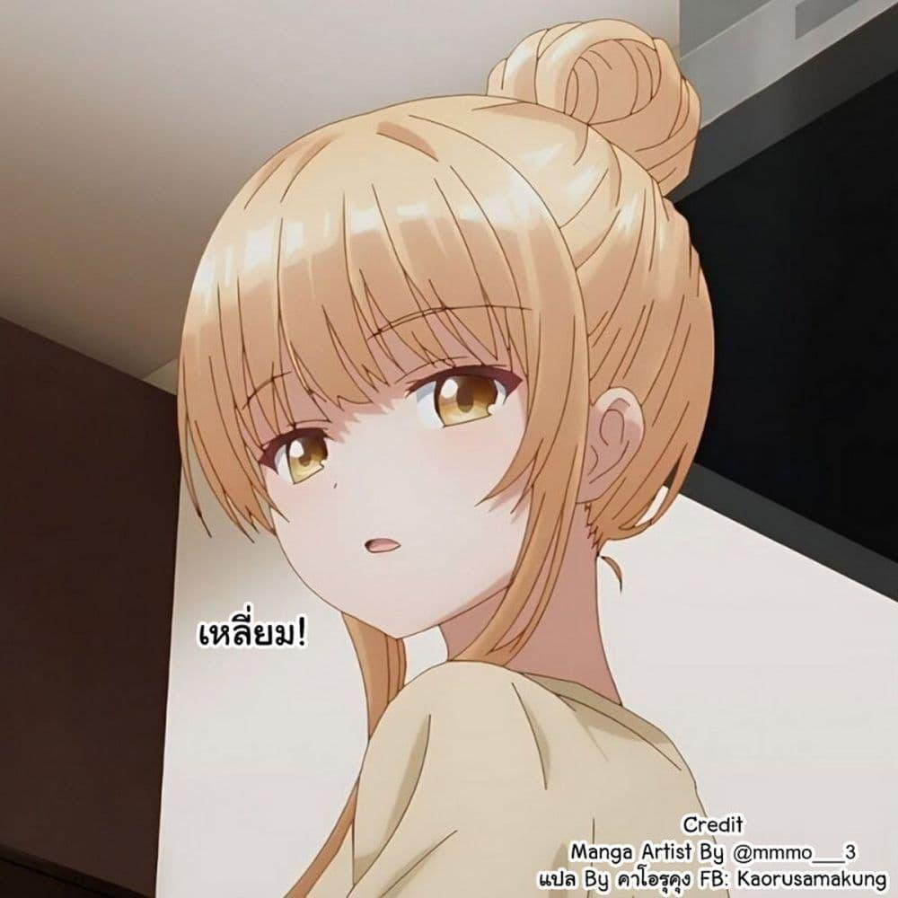 Manga-lc-com อ่านมังงะ อ่านการ์ตูน ออนไลน์ ฟรี Takou no Boyish Kanojo ตอนที่ 1 2 3 4 5 6 7 8 9 10 11 12 13 14 ฟรี ไม่มีโฆษณา Manga-lc - อ่าน มังงะ อ่าน การ์ตูน ออนไลน์ อ่านมังงะ ฟรี