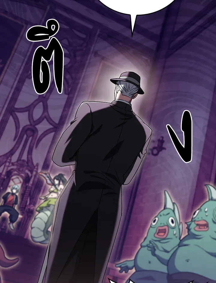 The Delivery Man From Murim ตอนที่ ตอนที่ 51 รูปที่ 88