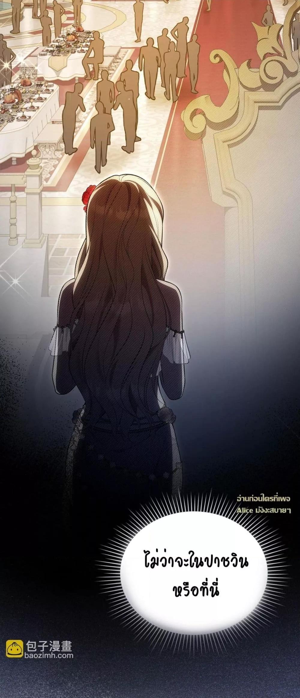 Manga-lc-com อ่านมังงะ อ่านการ์ตูน ออนไลน์ ฟรี MySlave–ทาสร ตอนที่ 1 2 3 4 5 6 7 8 9 10 11 12 13 14 ฟรี ไม่มีโฆษณา Manga-lc - อ่าน มังงะ อ่าน การ์ตูน ออนไลน์ อ่านมังงะ ฟรี