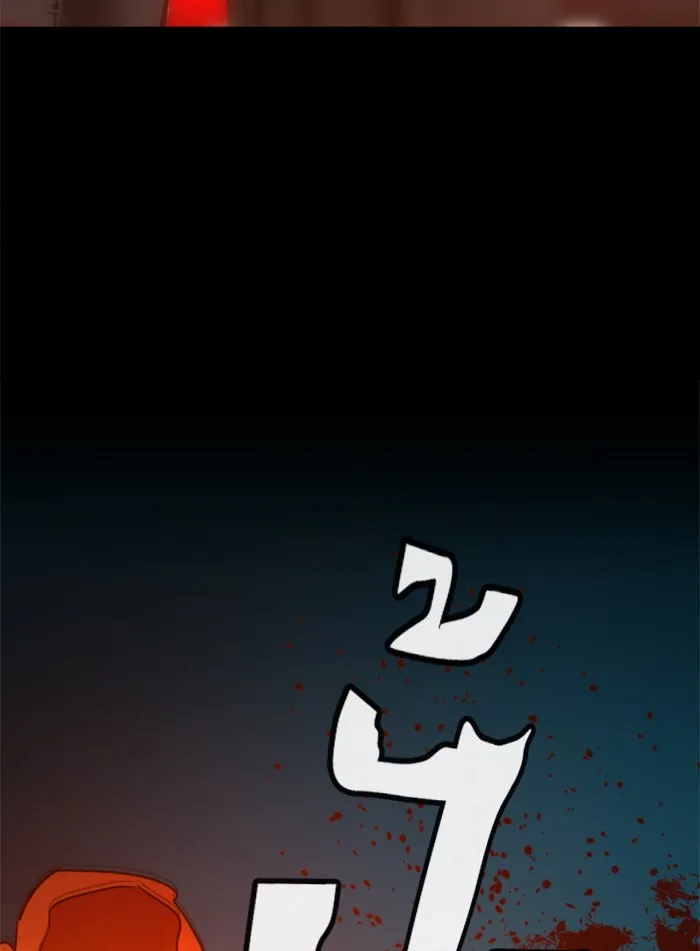 พี่ชายสายบอดี้การ์ด ตอนที่ 32 รูปที่ 35