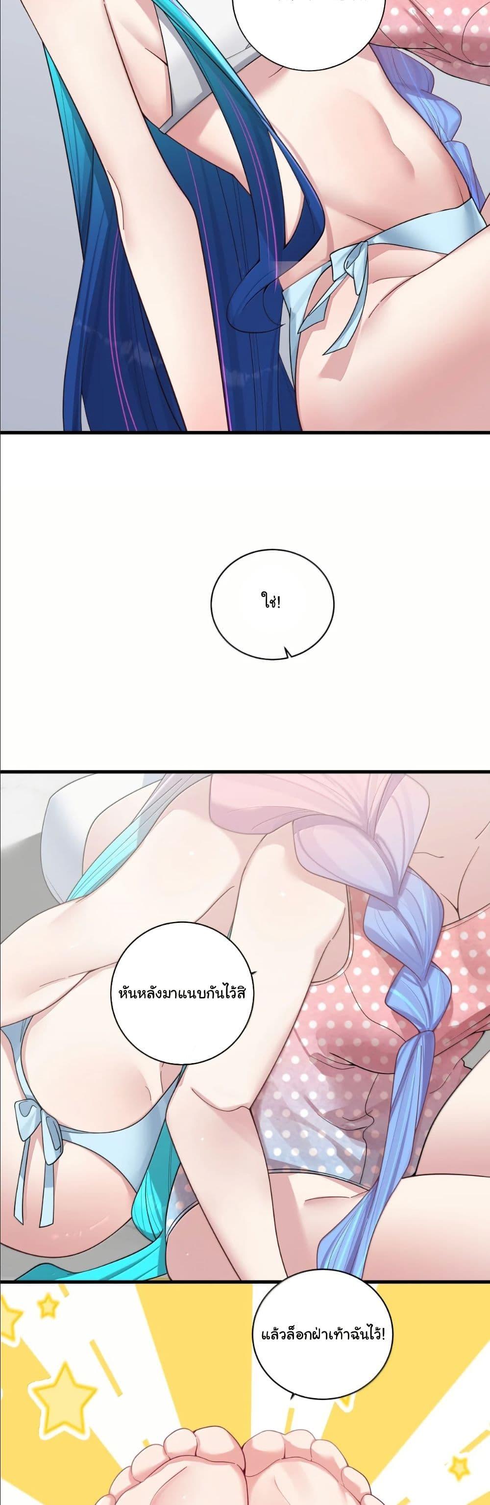 Manga-lc-com อ่านมังงะ อ่านการ์ตูน ออนไลน์ ฟรี Fake Girlfriend My Fault ตอนที่ 1 2 3 4 5 6 7 8 9 10 11 12 13 14 ฟรี ไม่มีโฆษณา Manga-lc - อ่าน มังงะ อ่าน การ์ตูน ออนไลน์ อ่านมังงะ ฟรี