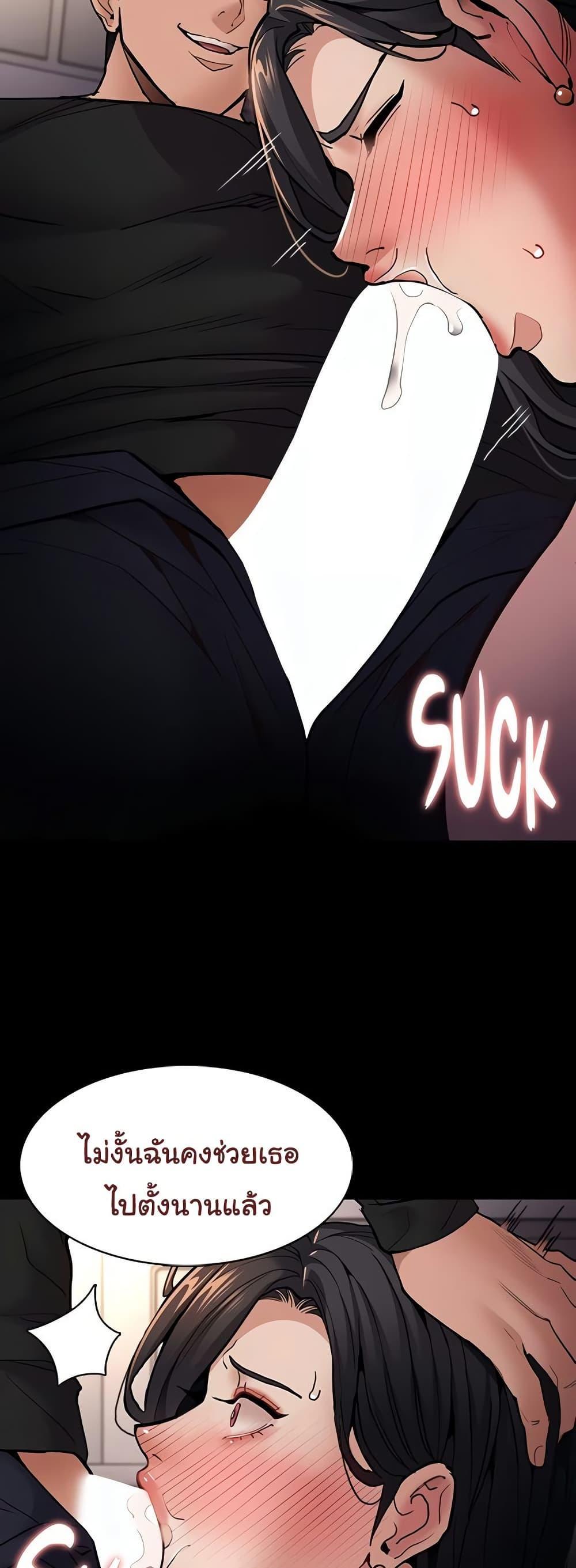 Doujin-Lc- อ่าน โดจิน มังฮวา เกาหลี ญี่ปุ่น จีน แปลไทย Pervert Diary ตอนที่ 1 2 3 4 5 6 7 8 9 10 11 12 13 14 ฟรี ไม่มีโฆษณา อ่าน โดจิน Manhwa เกาหลี ญี่ปุ่น จีน เรามีครบ คัดมาให้เน้นๆ โดจิน 18+ รับประกันความฟินโดย  Doujin Lc