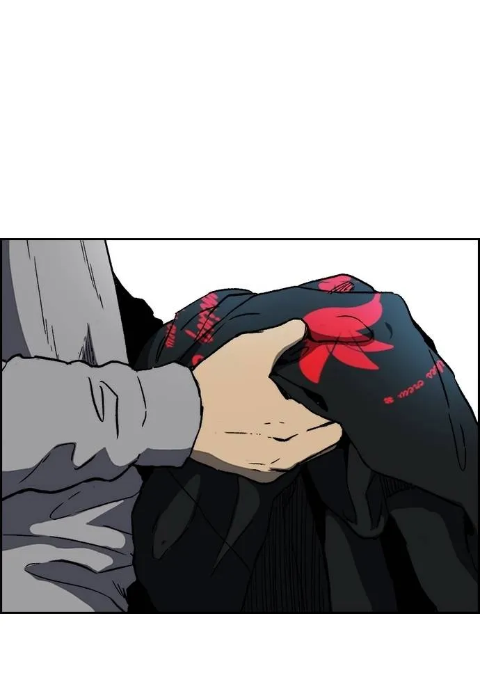 Wind Breaker ตอนที่ 235 รูปที่ 67