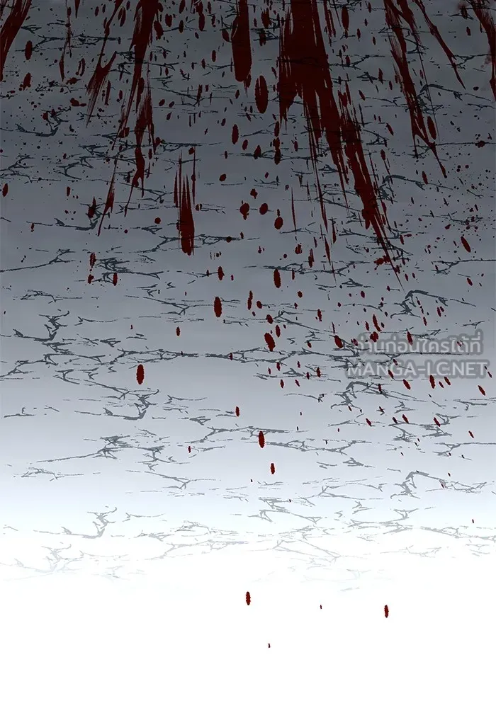 คุณปู่จอมยุทธกับหลานสาวสุดแกร่ง ตอนที่ 32 รูปที่ 117