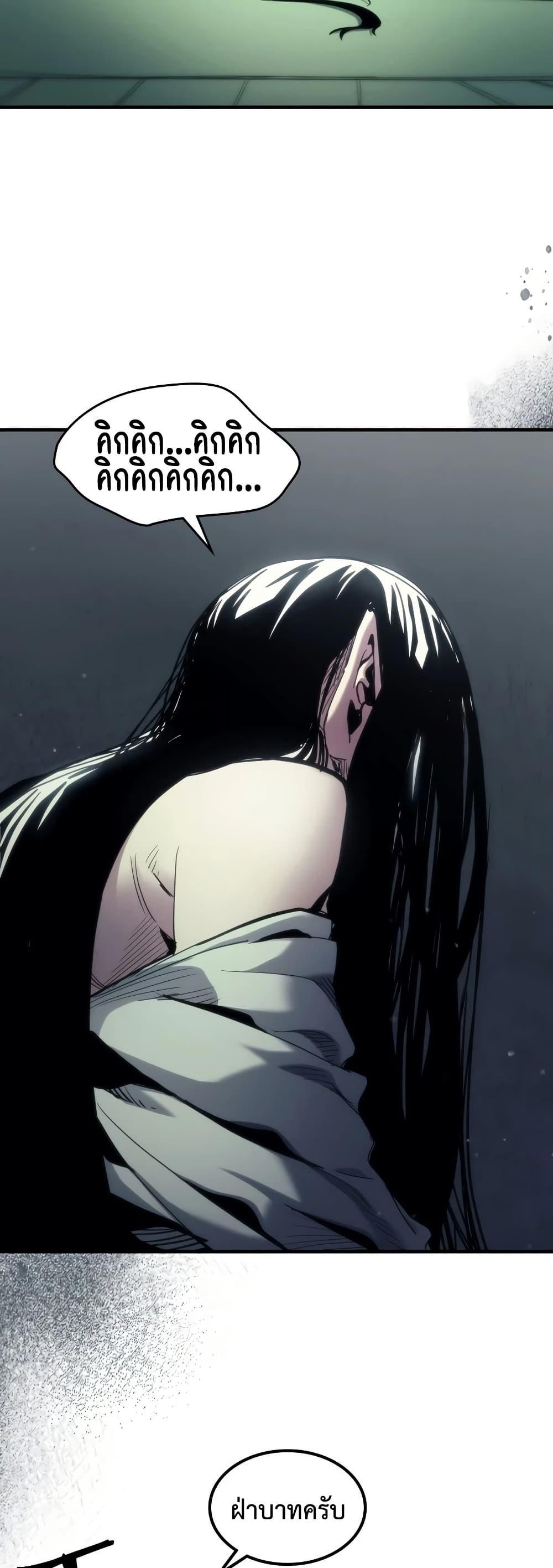 Manga-lc-com อ่านมังงะ อ่านการ์ตูน ออนไลน์ ฟรี Mr Devourer, Please Act Like a Final Boss ตอนที่ 1 2 3 4 5 6 7 8 9 10 11 12 13 14 ฟรี ไม่มีโฆษณา Manga-lc - อ่าน มังงะ อ่าน การ์ตูน ออนไลน์ อ่านมังงะ ฟรี