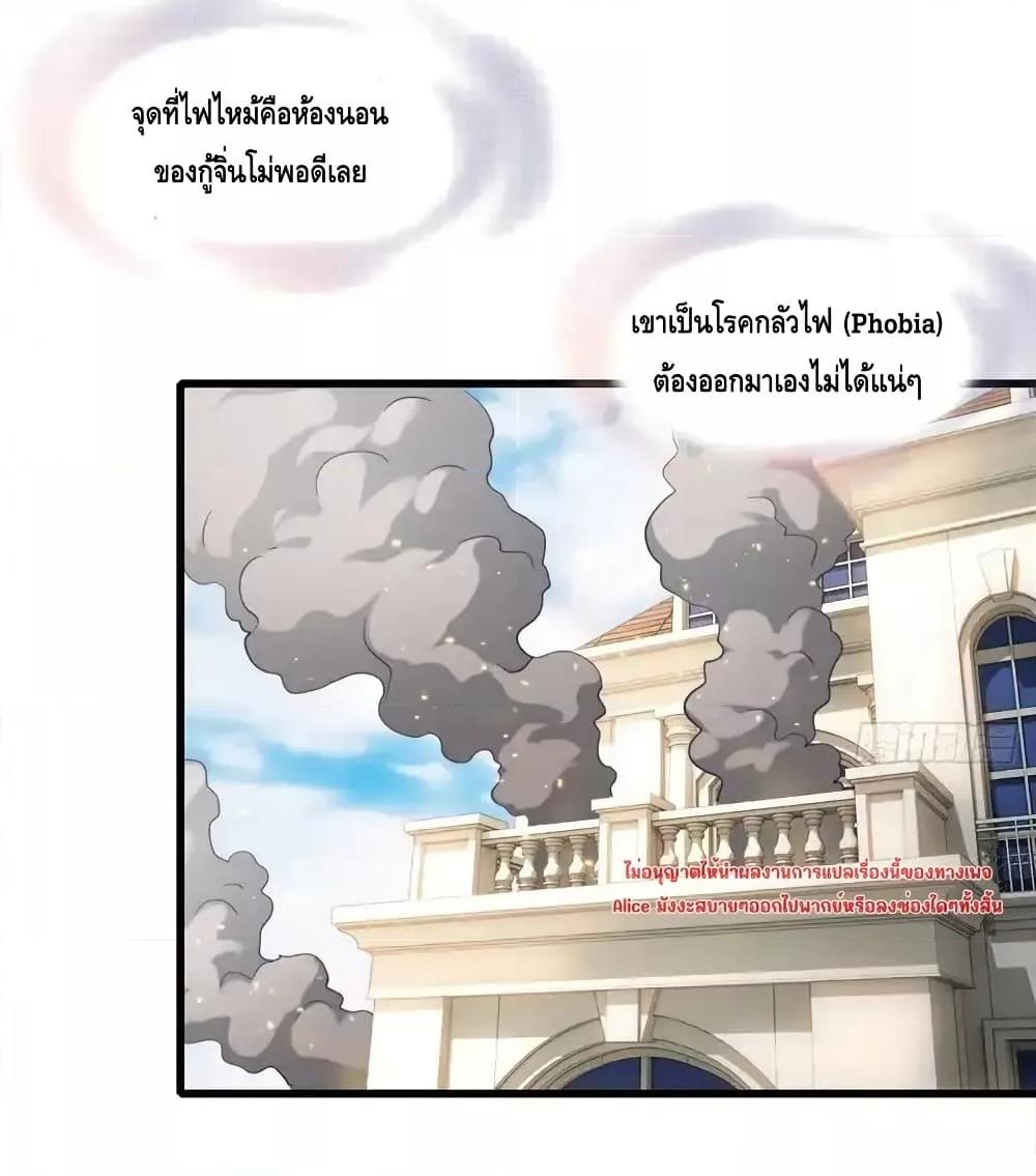 Manga-lc-com อ่านมังงะ อ่านการ์ตูน ออนไลน์ ฟรี หย่าแล้วไงแต่อ ตอนที่ 1 2 3 4 5 6 7 8 9 10 11 12 13 14 ฟรี ไม่มีโฆษณา Manga-lc - อ่าน มังงะ อ่าน การ์ตูน ออนไลน์ อ่านมังงะ ฟรี