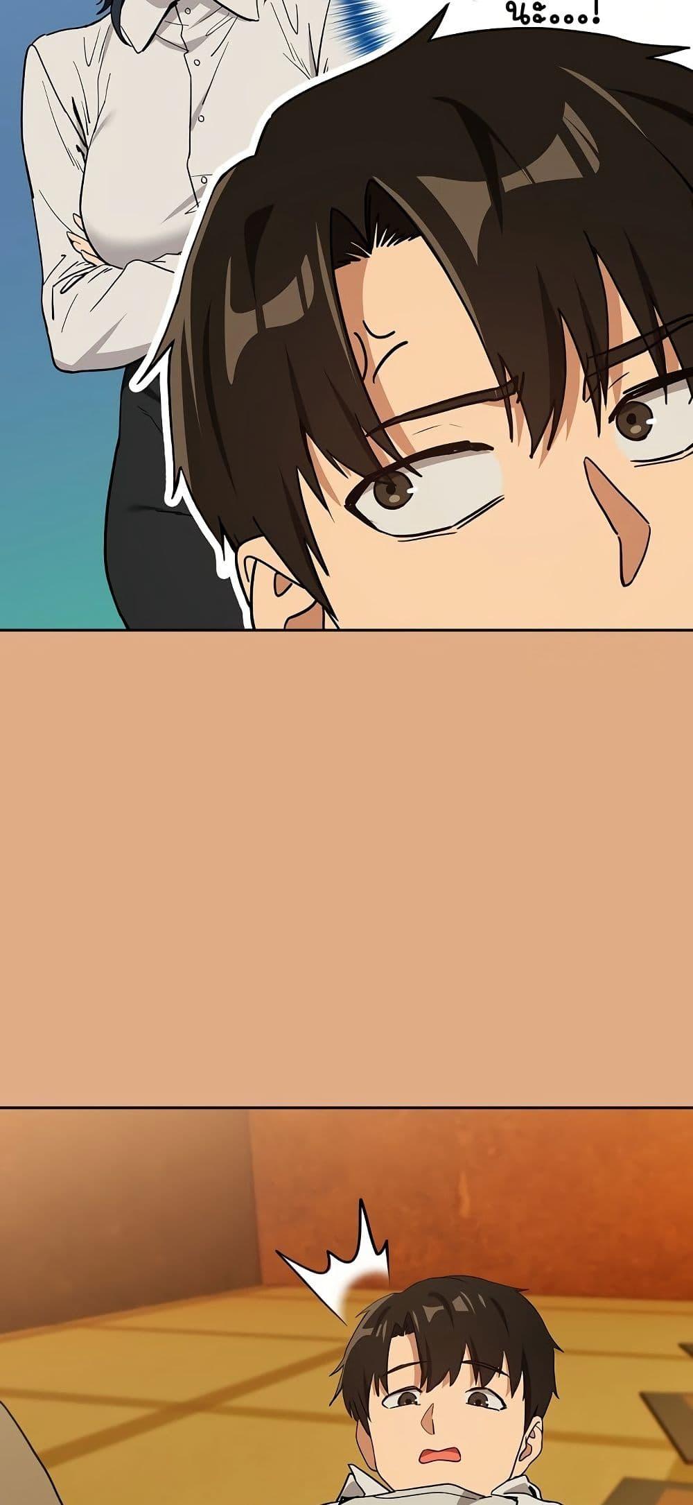 Doujin-Lc- อ่าน โดจิน มังฮวา เกาหลี ญี่ปุ่น จีน แปลไทย After Work Love Affairs ตอนที่ 1 2 3 4 5 6 7 8 9 10 11 12 13 14 ฟรี ไม่มีโฆษณา อ่าน โดจิน Manhwa เกาหลี ญี่ปุ่น จีน เรามีครบ คัดมาให้เน้นๆ โดจิน 18+ รับประกันความฟินโดย  Doujin Lc