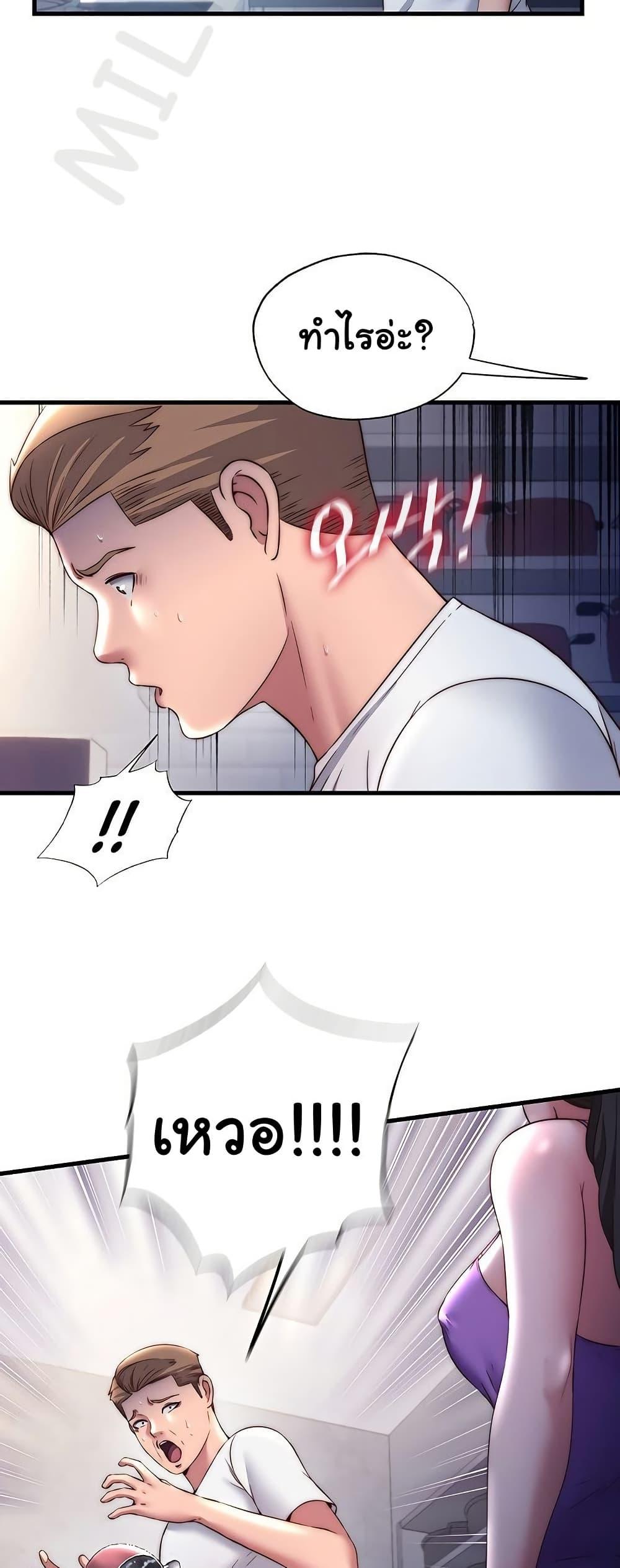 Doujin-Lc- อ่าน โดจิน มังฮวา เกาหลี ญี่ปุ่น จีน แปลไทย A Situation Full of Erections ตอนที่ 1 2 3 4 5 6 7 8 9 10 11 12 13 14 ฟรี ไม่มีโฆษณา อ่าน โดจิน Manhwa เกาหลี ญี่ปุ่น จีน เรามีครบ คัดมาให้เน้นๆ โดจิน 18+ รับประกันความฟินโดย  Doujin Lc
