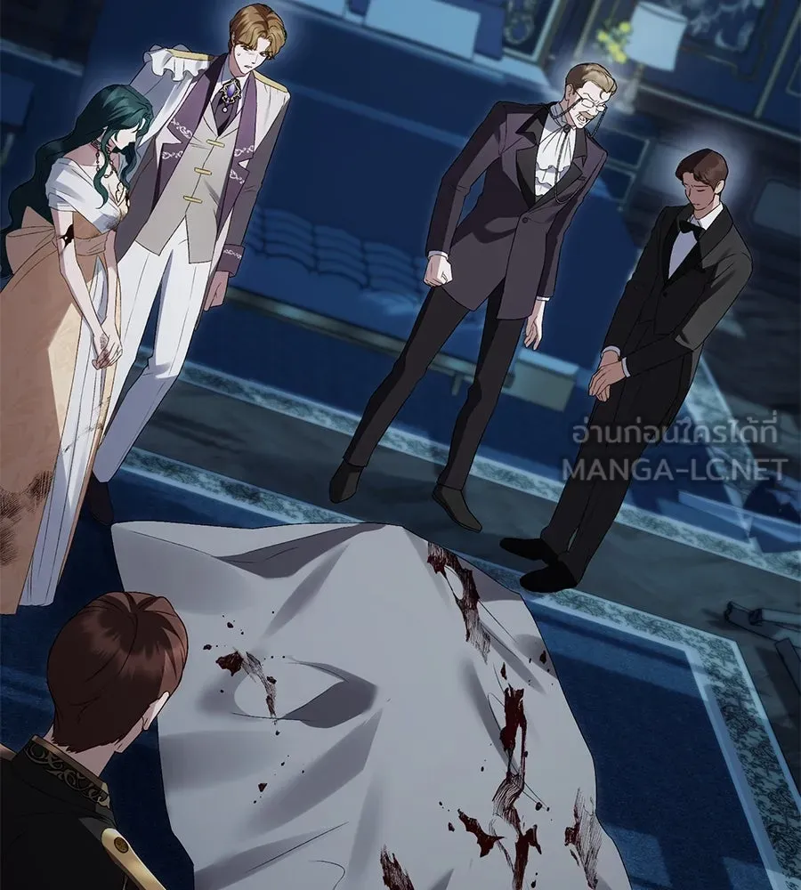 เล่ห์รักชนชั้นสูง ตอนที่ 64 รูปที่ 42