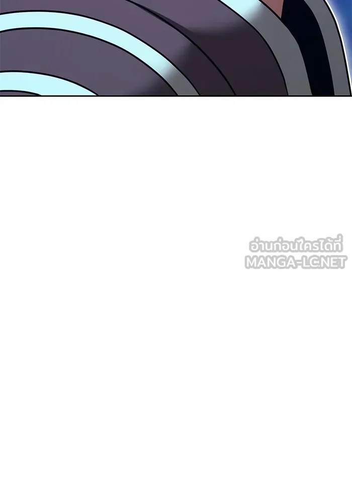 +99 ท่อนไม้พร้อมบวก ตอนที่ 55 ดิเมนชันอีตเตอร์ (3) รูปที่ 372