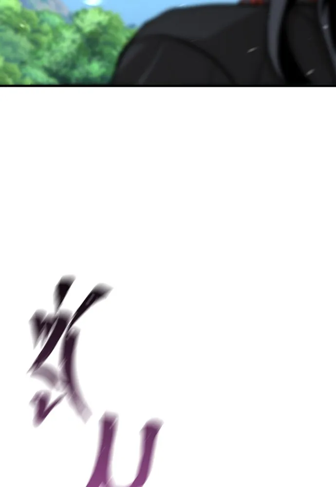 เส้นทางสู่เทพมาร ตอนที่ 36 รูปที่ 31