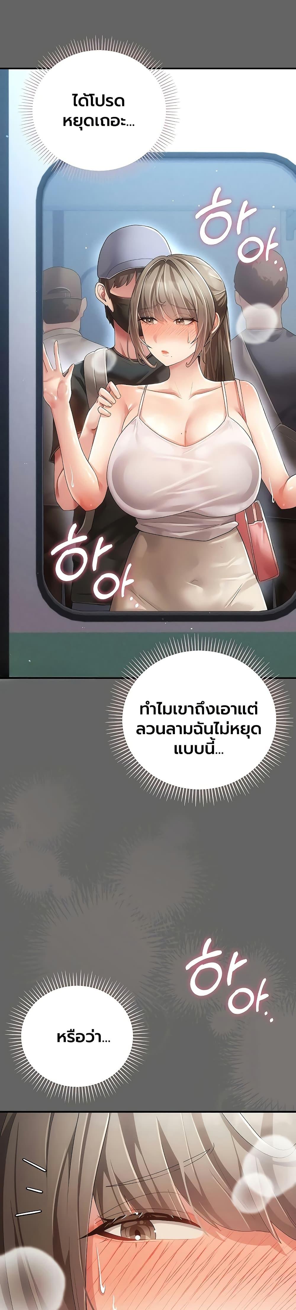 Doujin-Lc- อ่าน โดจิน มังฮวา เกาหลี ญี่ปุ่น จีน แปลไทย A Secret Married ตอนที่ 1 2 3 4 5 6 7 8 9 10 11 12 13 14 ฟรี ไม่มีโฆษณา อ่าน โดจิน Manhwa เกาหลี ญี่ปุ่น จีน เรามีครบ คัดมาให้เน้นๆ โดจิน 18+ รับประกันความฟินโดย  Doujin Lc