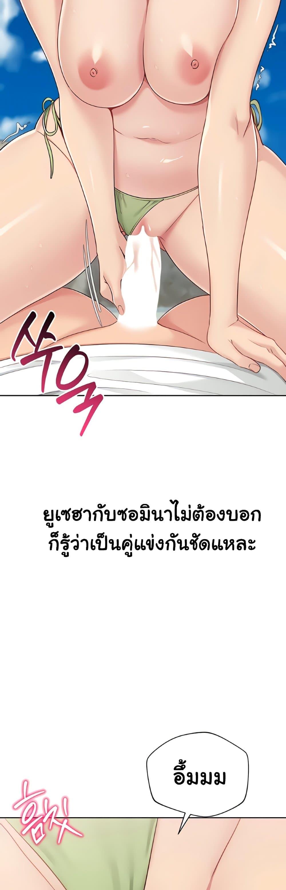 Doujin-Lc- อ่าน โดจิน มังฮวา เกาหลี ญี่ปุ่น จีน แปลไทย Set It! ตอนที่ 1 2 3 4 5 6 7 8 9 10 11 12 13 14 ฟรี ไม่มีโฆษณา อ่าน โดจิน Manhwa เกาหลี ญี่ปุ่น จีน เรามีครบ คัดมาให้เน้นๆ โดจิน 18+ รับประกันความฟินโดย  Doujin Lc