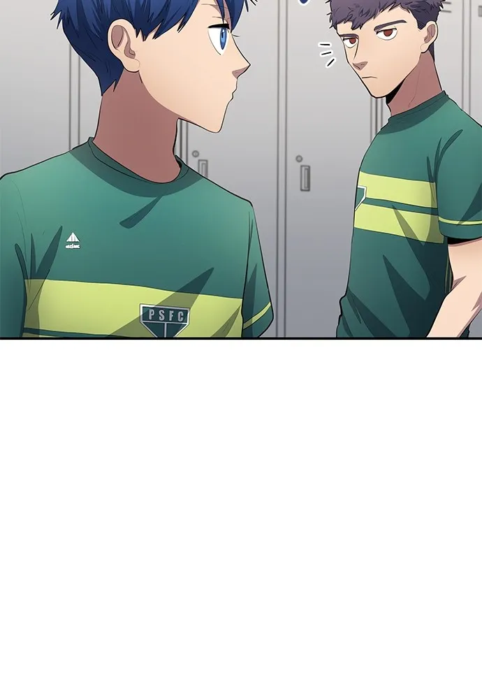 นักเตะแข้งสวรรค์ ตอนที่ 54 รูปที่ 38