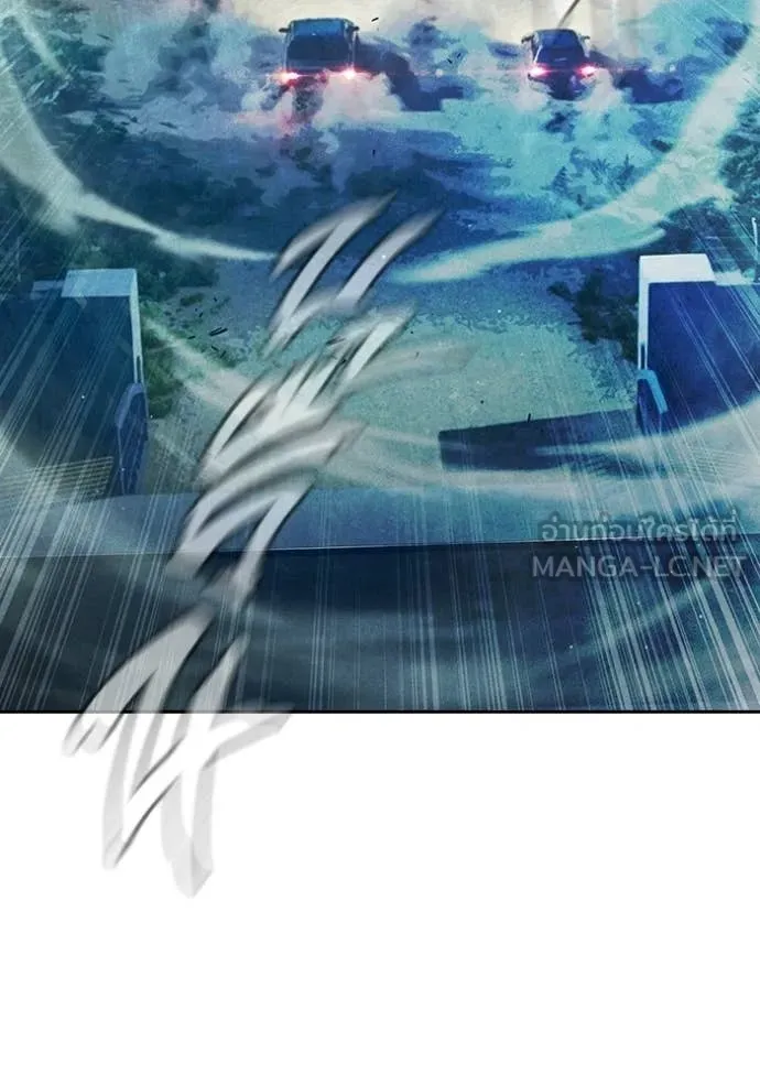 เยาวชนคนคุก ตอนที่ 84 รูปที่ 222