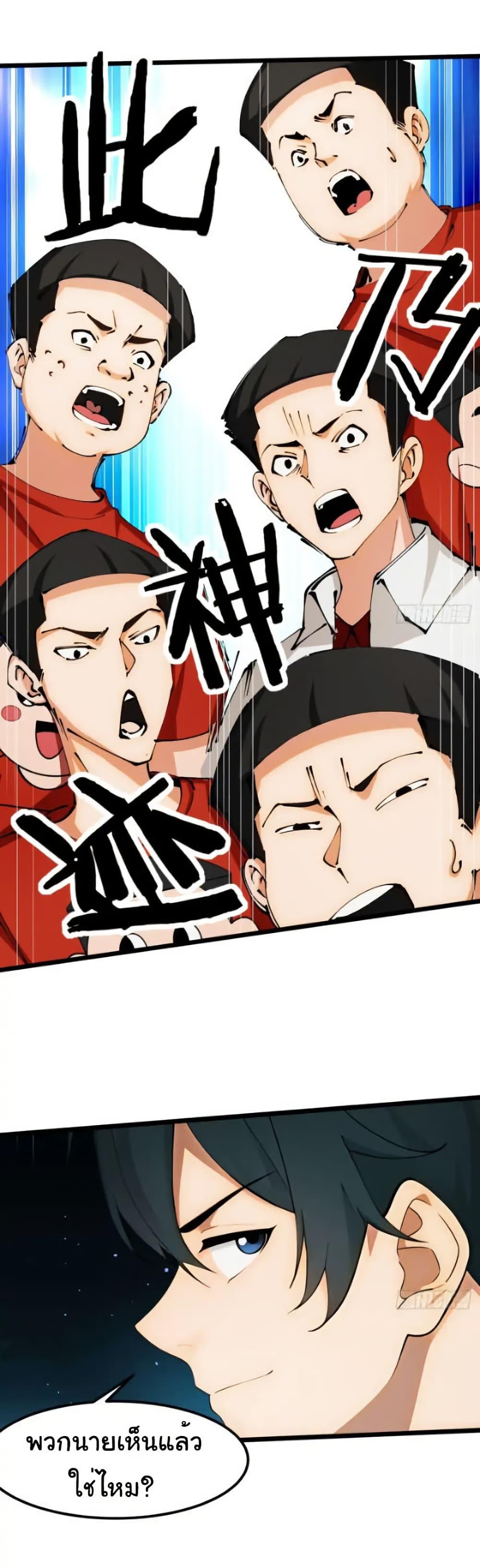 Manga-lc-com อ่านมังงะ อ่านการ์ตูน ออนไลน์ ฟรี Empress wife and trash husband ตอนที่ 1 2 3 4 5 6 7 8 9 10 11 12 13 14 ฟรี ไม่มีโฆษณา Manga-lc - อ่าน มังงะ อ่าน การ์ตูน ออนไลน์ อ่านมังงะ ฟรี