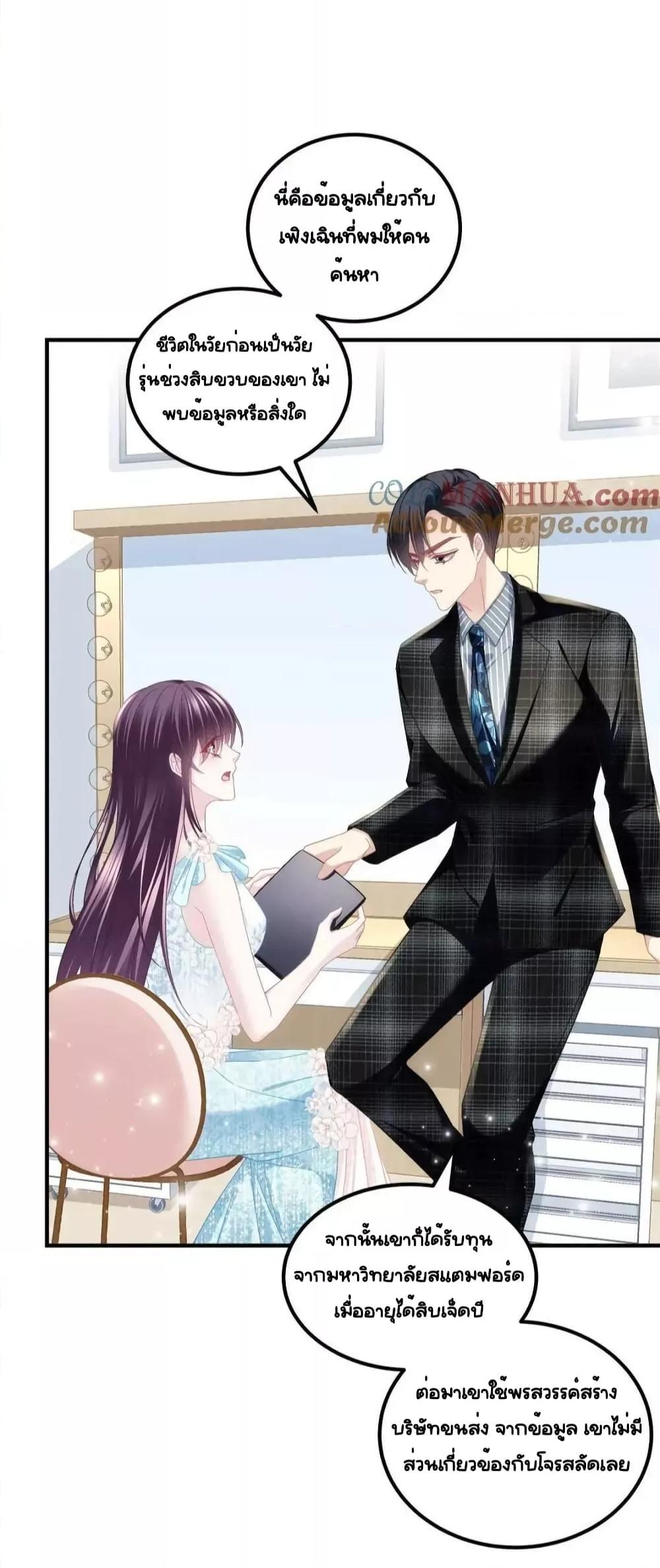 Manga-lc-com อ่านมังงะ อ่านการ์ตูน ออนไลน์ ฟรี TheBrother’sH ตอนที่ 1 2 3 4 5 6 7 8 9 10 11 12 13 14 ฟรี ไม่มีโฆษณา Manga-lc - อ่าน มังงะ อ่าน การ์ตูน ออนไลน์ อ่านมังงะ ฟรี