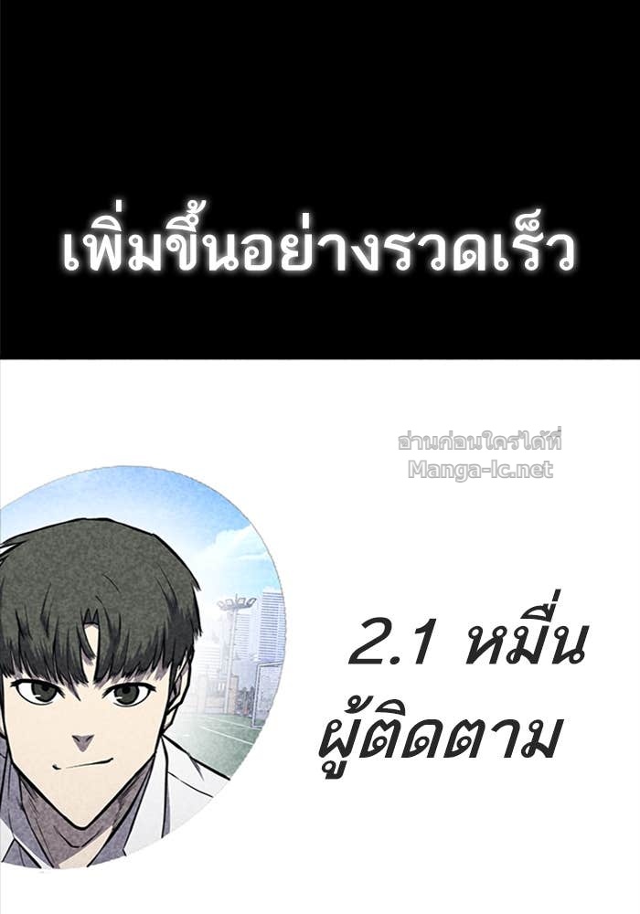 Doujin-Lc- อ่าน โดจิน มังฮวา เกาหลี ญี่ปุ่น จีน แปลไทย HECTOPASCAL ตอนที่ 1 2 3 4 5 6 7 8 9 10 11 12 13 14 ฟรี ไม่มีโฆษณา อ่าน โดจิน Manhwa เกาหลี ญี่ปุ่น จีน เรามีครบ คัดมาให้เน้นๆ โดจิน 18+ รับประกันความฟินโดย Doujin Lc