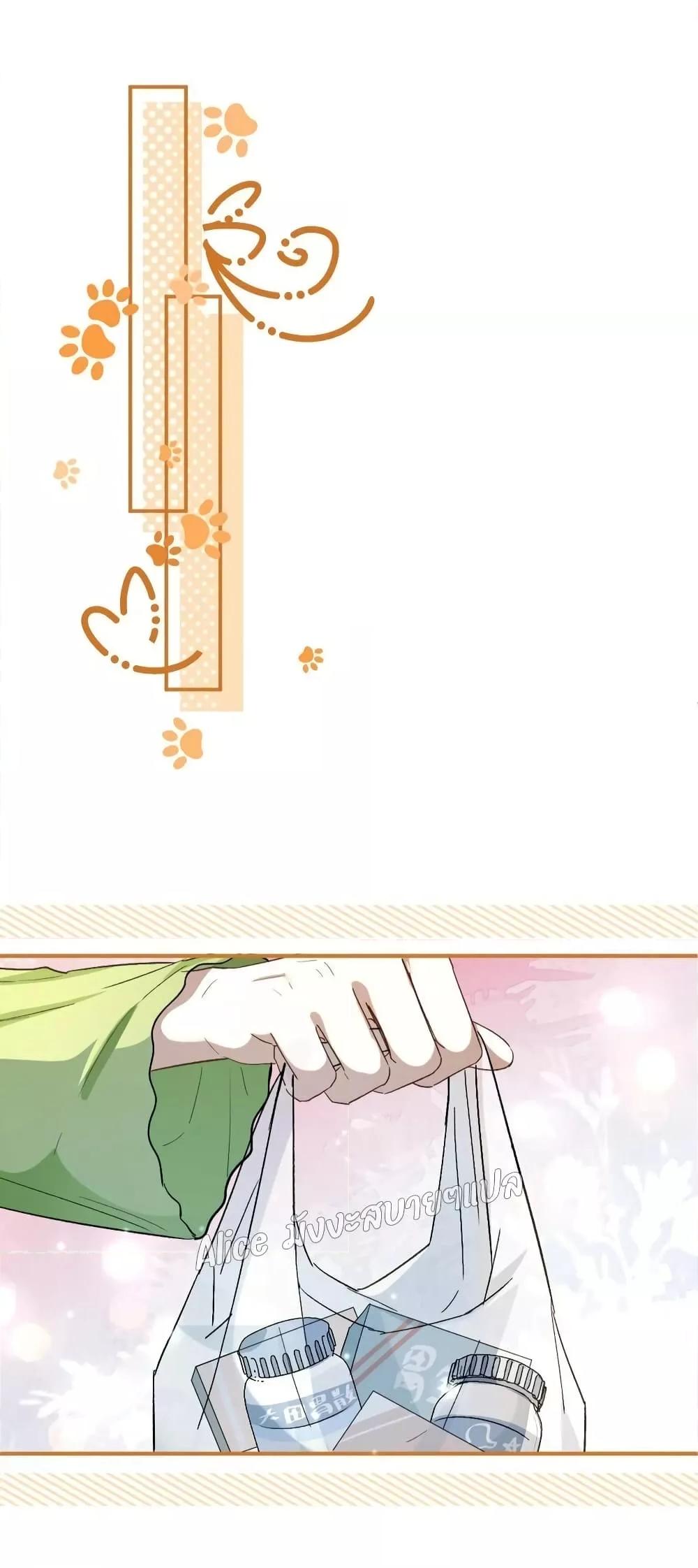 Manga-lc-com อ่านมังงะ อ่านการ์ตูน ออนไลน์ ฟรี SheHasAlways ตอนที่ 1 2 3 4 5 6 7 8 9 10 11 12 13 14 ฟรี ไม่มีโฆษณา Manga-lc - อ่าน มังงะ อ่าน การ์ตูน ออนไลน์ อ่านมังงะ ฟรี