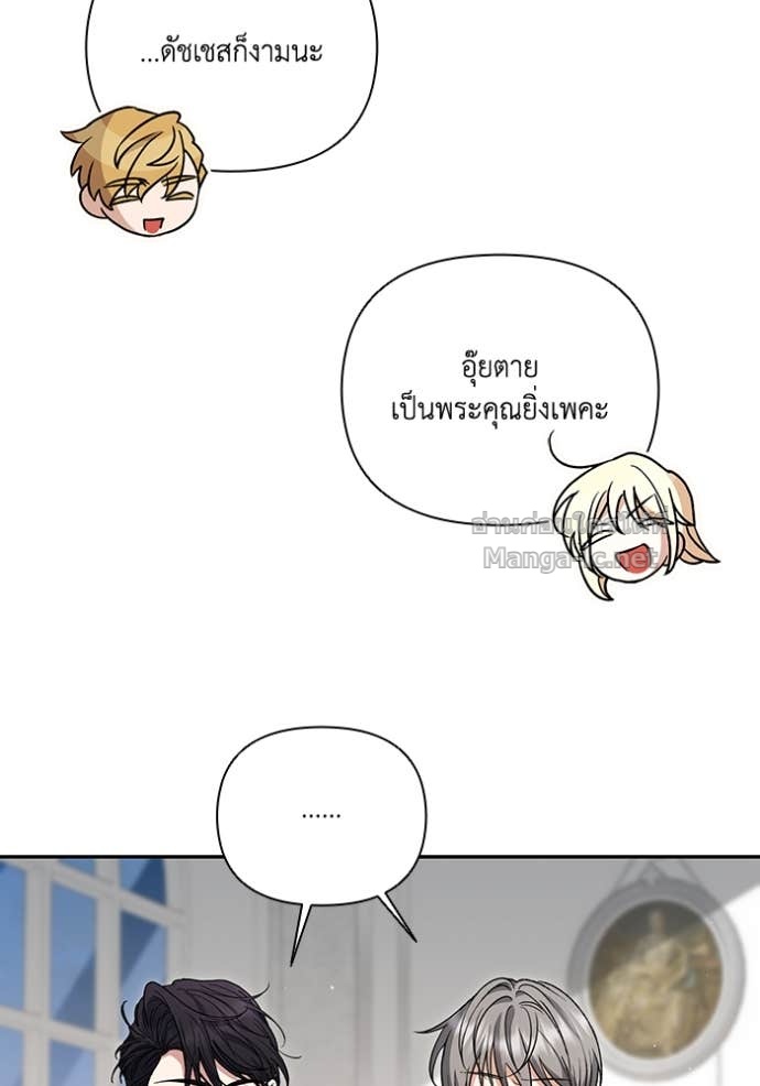 Doujin-Lc- อ่าน โดจิน มังฮวา เกาหลี ญี่ปุ่น จีน แปลไทย คิดว่าการบิดเบือนต้นฉบับ มันทำได้ง่าย ๆ หรือไง ตอนที่ 1 2 3 4 5 6 7 8 9 10 11 12 13 14 ฟรี ไม่มีโฆษณา อ่าน โดจิน Manhwa เกาหลี ญี่ปุ่น จีน เรามีครบ คัดมาให้เน้นๆ โดจิน 18+ รับประกันความฟินโดย Doujin Lc