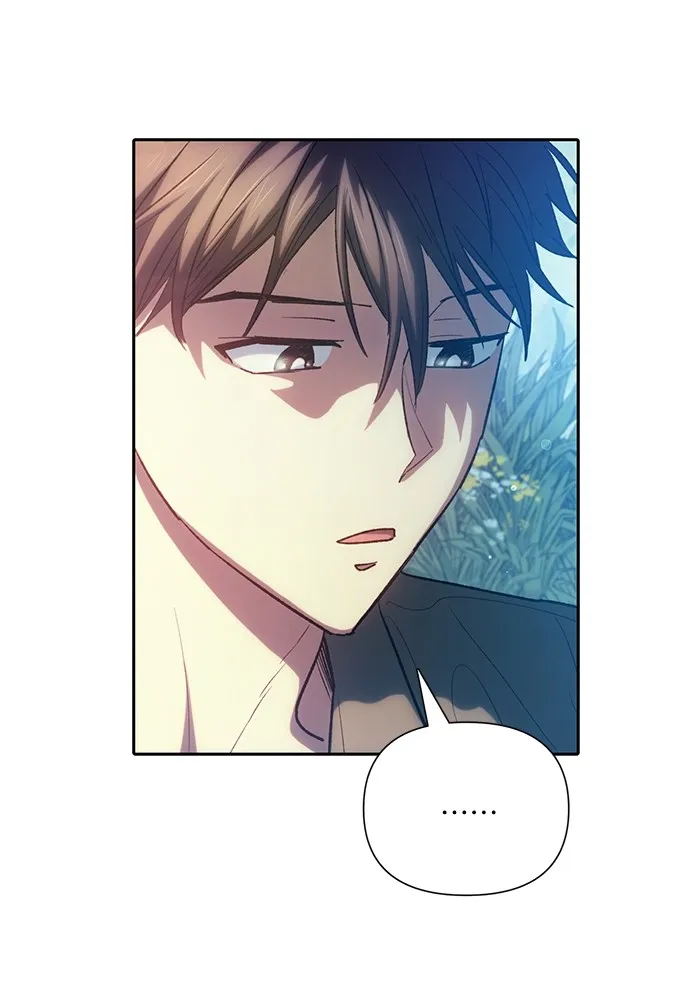 My S-Class Hunters ตอนที่ 134 เศษเสี้ยวที่แทรกซึม (1) รูปที่ 5