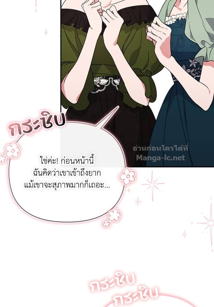 Doujin-Lc- อ่าน โดจิน มังฮวา เกาหลี ญี่ปุ่น จีน แปลไทย คิดว่าการบิดเบือนต้นฉบับ มันทำได้ง่าย ๆ หรือไง ตอนที่ 1 2 3 4 5 6 7 8 9 10 11 12 13 14 ฟรี ไม่มีโฆษณา อ่าน โดจิน Manhwa เกาหลี ญี่ปุ่น จีน เรามีครบ คัดมาให้เน้นๆ โดจิน 18+ รับประกันความฟินโดย Doujin Lc