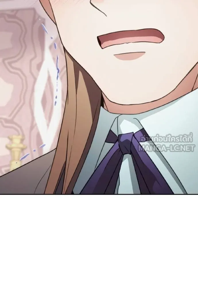 ราชินีจอมมาร ตอนที่ 11 รูปที่ 101