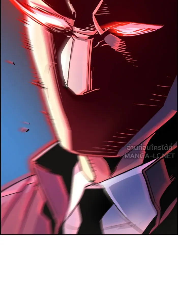 พี่ชายสายบอดี้การ์ด ตอนที่ 105 รูปที่ 27
