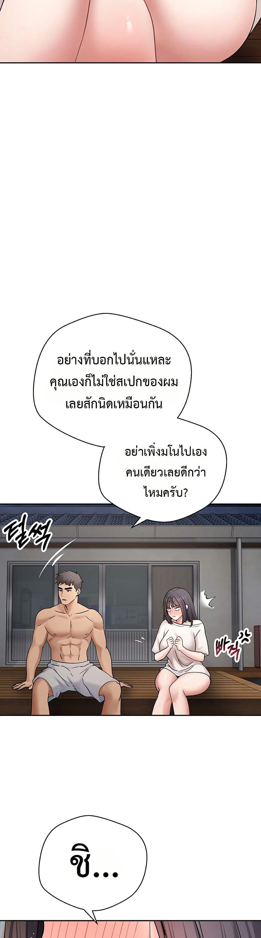 Doujin-Lc- อ่าน โดจิน มังฮวา เกาหลี ญี่ปุ่น จีน แปลไทย Midsummer Paradise ตอนที่ 1 2 3 4 5 6 7 8 9 10 11 12 13 14 ฟรี ไม่มีโฆษณา อ่าน โดจิน Manhwa เกาหลี ญี่ปุ่น จีน เรามีครบ คัดมาให้เน้นๆ โดจิน 18+ รับประกันความฟินโดย  Doujin Lc