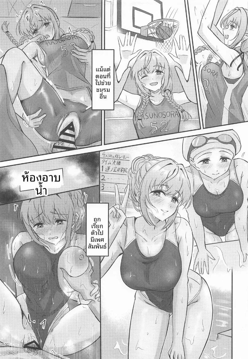 Doujin-Lc- อ่าน โดจิน มังฮวา เกาหลี ญี่ปุ่น จีน แปลไทย เรื่องราวความสัมพันธ์อันลึกซึ้งของโคซึเอะ (Ixianim) ตอนที่ 1 2 3 4 5 6 7 8 9 10 11 12 13 14 ฟรี ไม่มีโฆษณา อ่าน โดจิน Manhwa เกาหลี ญี่ปุ่น จีน เรามีครบ คัดมาให้เน้นๆ โดจิน 18+ รับประกันความฟินโดย  Doujin Lc