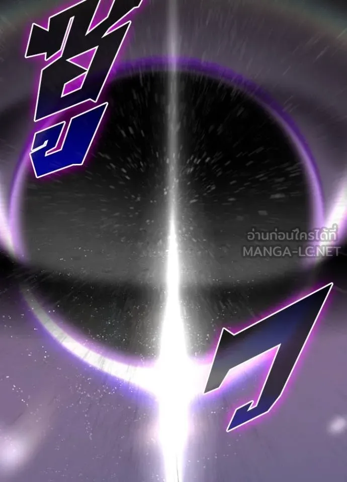 เป้าหมายครั้งที่ 2 ตอนที่ 14 รูปที่ 156