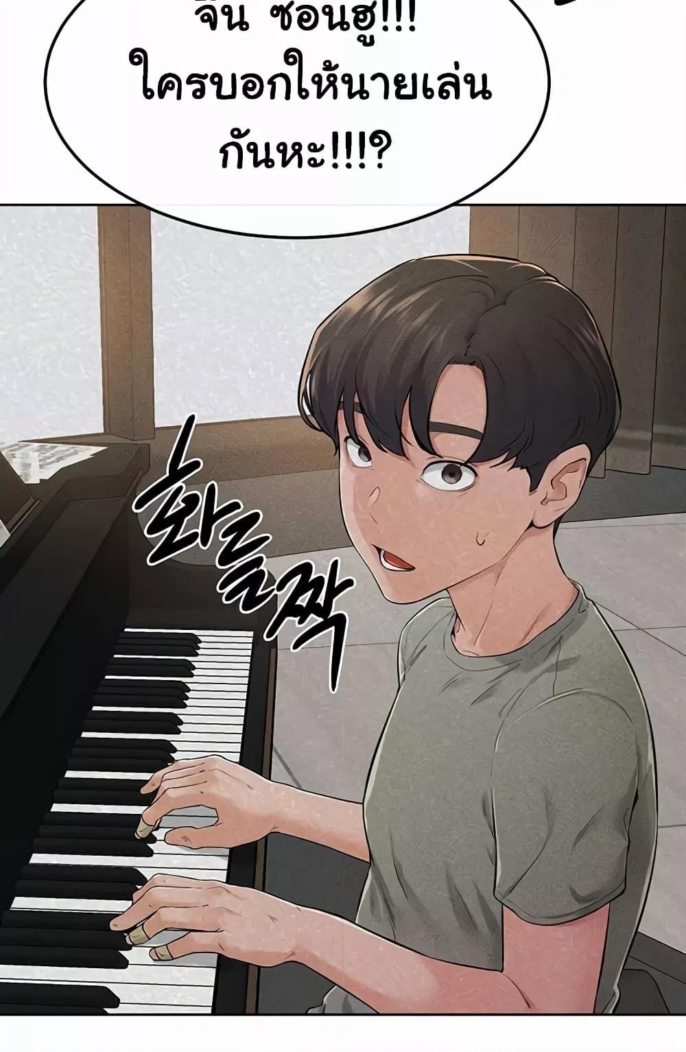 Doujin-Lc- อ่าน โดจิน มังฮวา เกาหลี ญี่ปุ่น จีน แปลไทย My New Family Treats me Well ตอนที่ 1 2 3 4 5 6 7 8 9 10 11 12 13 14 ฟรี ไม่มีโฆษณา อ่าน โดจิน Manhwa เกาหลี ญี่ปุ่น จีน เรามีครบ คัดมาให้เน้นๆ โดจิน 18+ รับประกันความฟินโดย  Doujin Lc