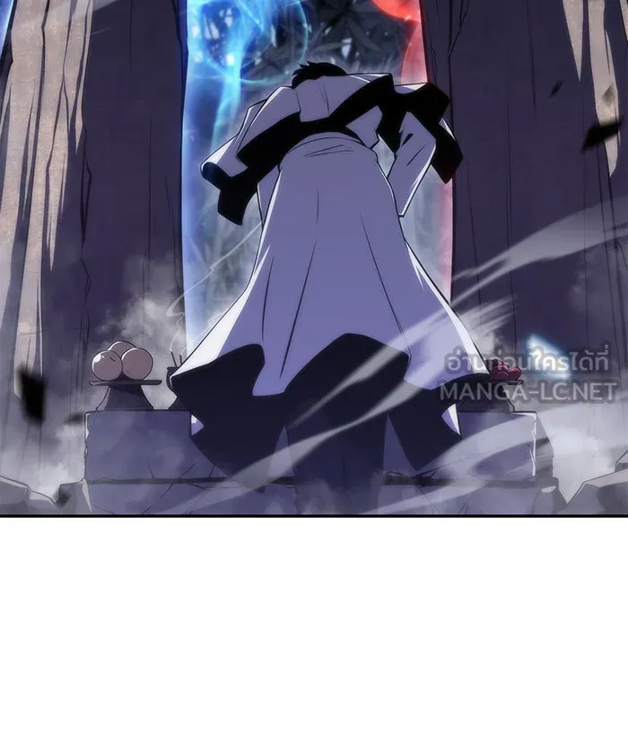 ผู้เล่นหน้าใหม่เลเวลแมกซ์ ตอนที่ 43 สมาคมอมนุษย์ รูปที่ 126